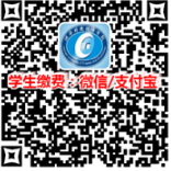 WeChat 截圖_20220401162224.png